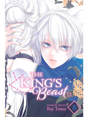 cover image of The King's Beast, Volume 8